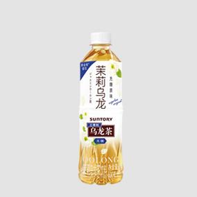 茉莉烏龍（無(wú)糖）