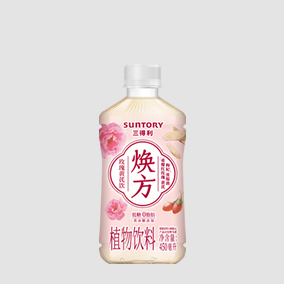 煥方玫瑰黃芪飲